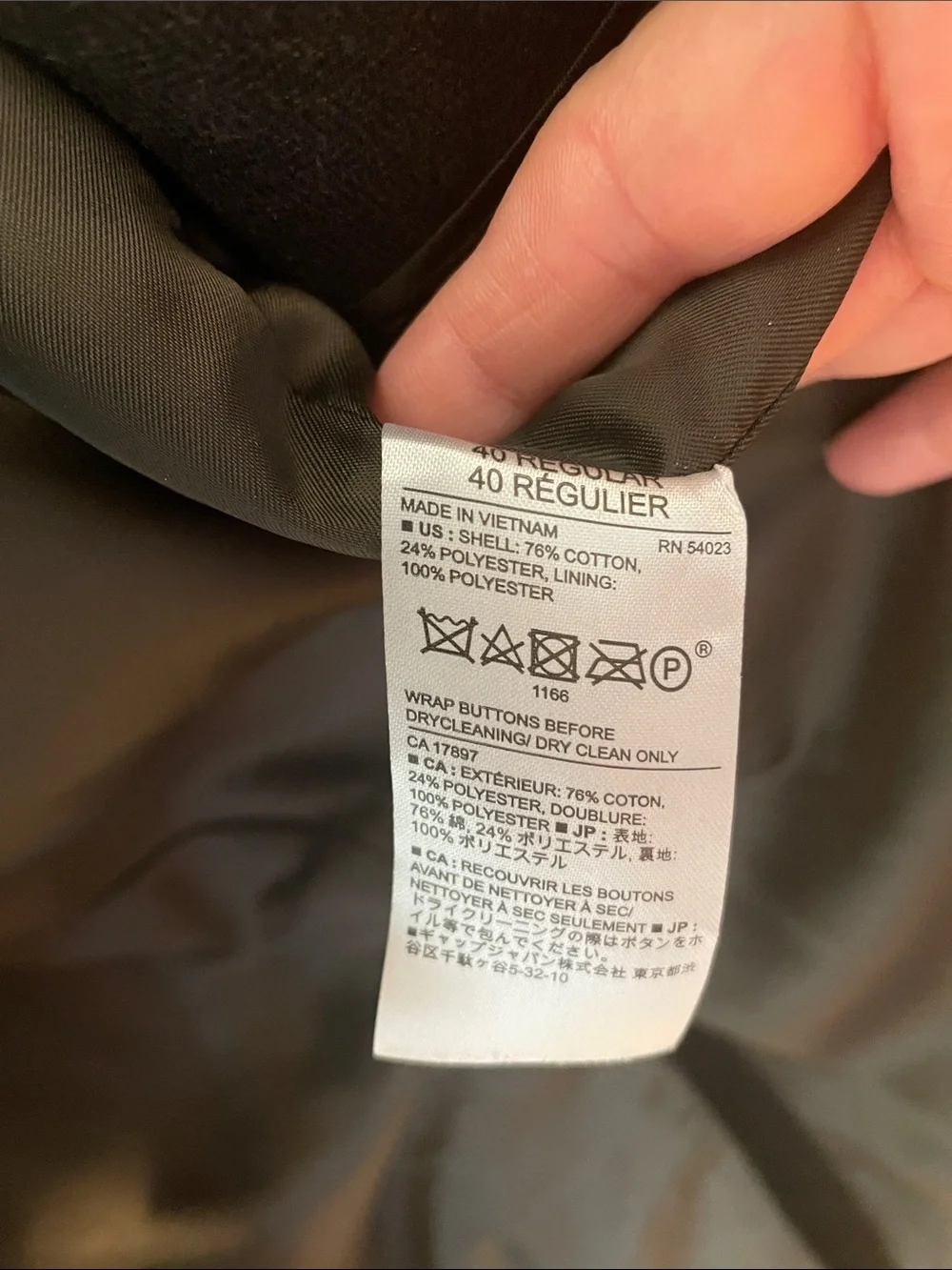 NWOT Banana Republic Men's Dark Charcoal Gray Blazer